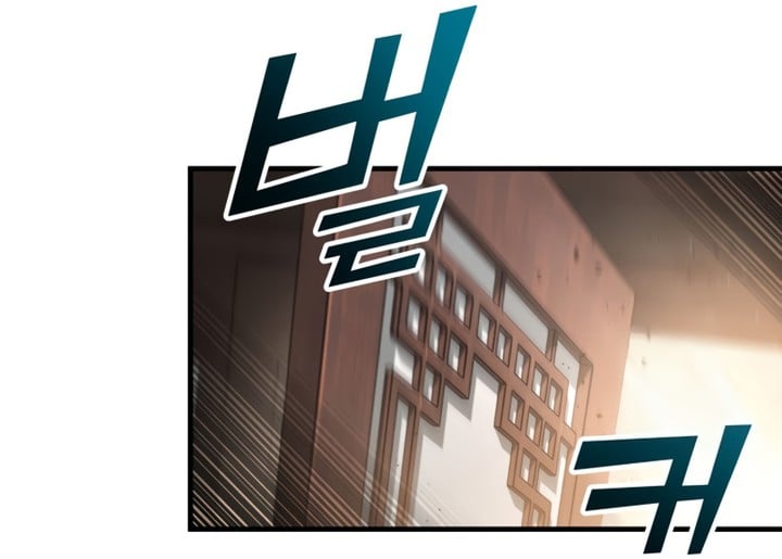 Heavenly Inquisition Sword Chapitre 102 - Page 142