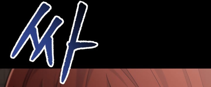 Heavenly Inquisition Sword Chapitre 102 - Page 43