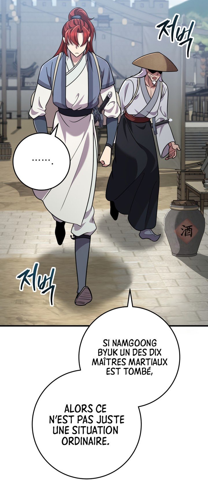 Heavenly Inquisition Sword Chapitre 102 - Page 55