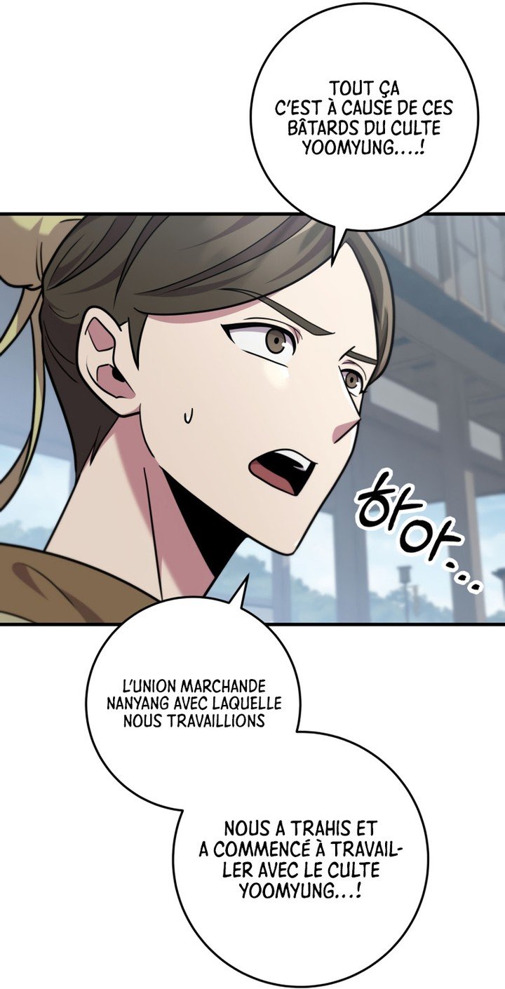 Heavenly Inquisition Sword Chapitre 102 - Page 76