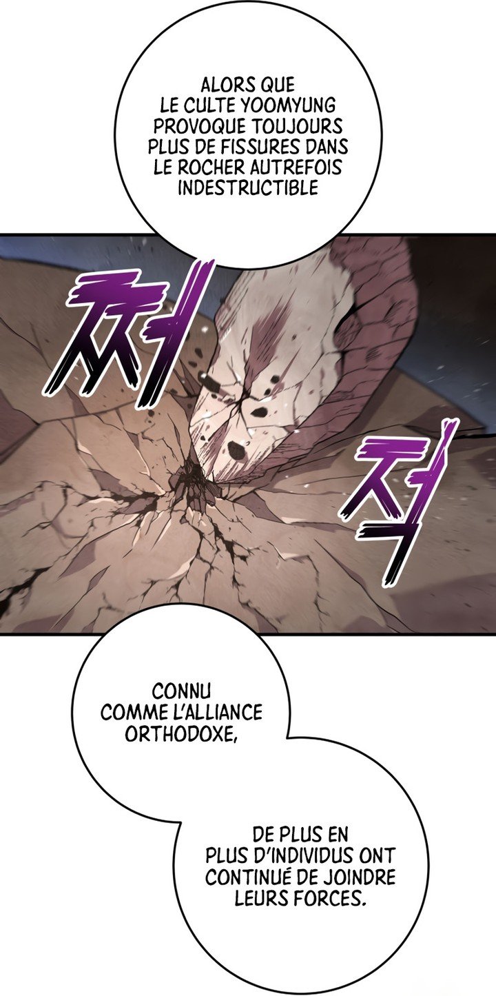 Heavenly Inquisition Sword Chapitre 102 - Page 78