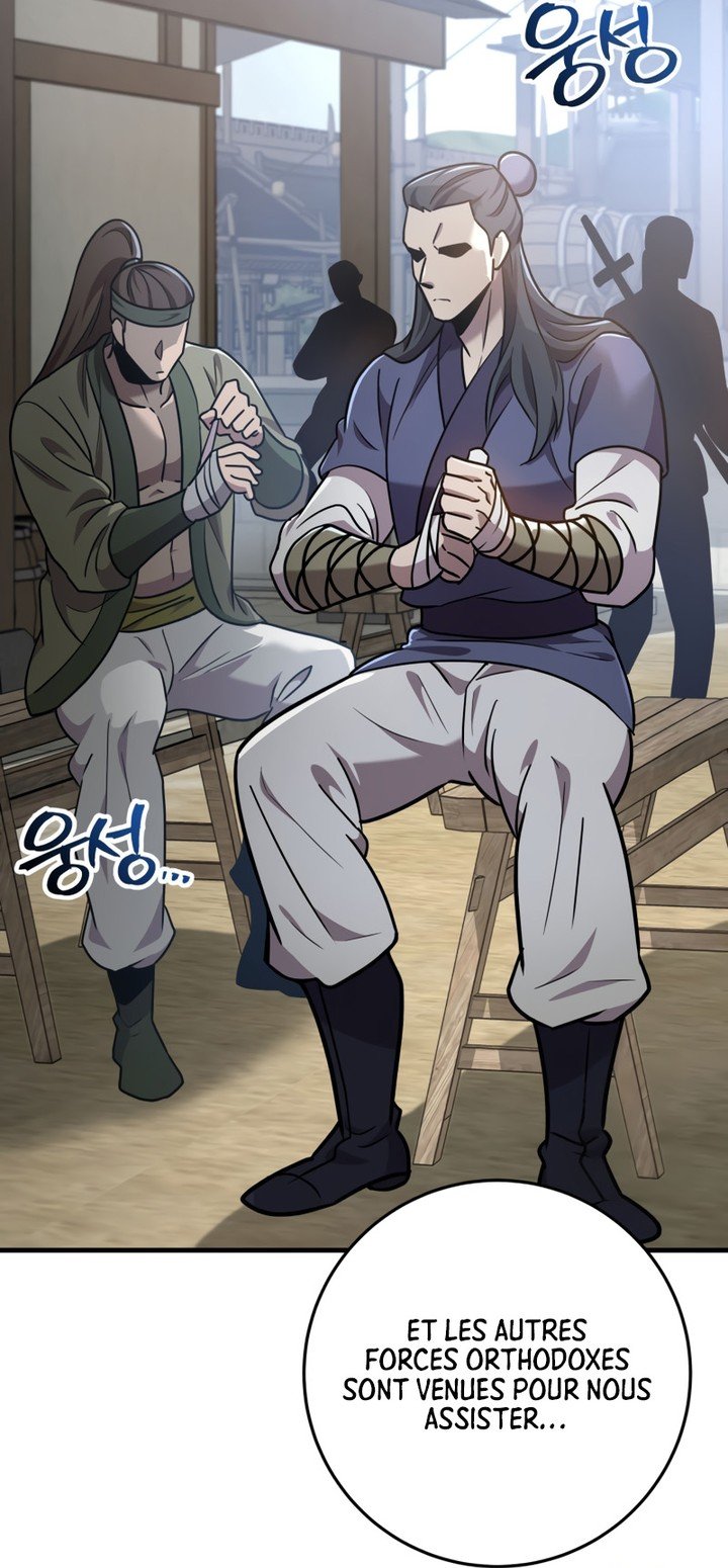 Heavenly Inquisition Sword Chapitre 102 - Page 95
