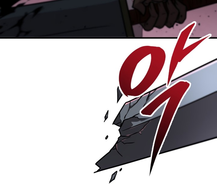 Heavenly Inquisition Sword Chapitre 103 - Page 111