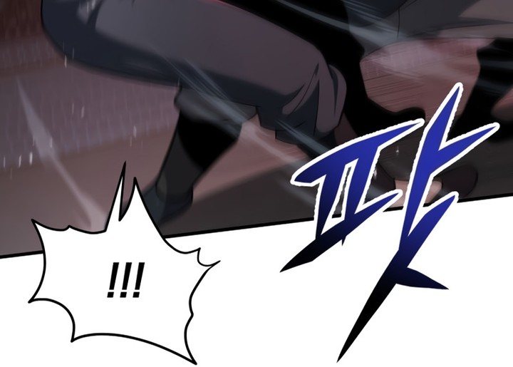 Heavenly Inquisition Sword Chapitre 103 - Page 116