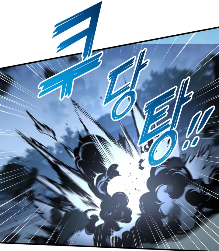 Heavenly Inquisition Sword Chapitre 103 - Page 135