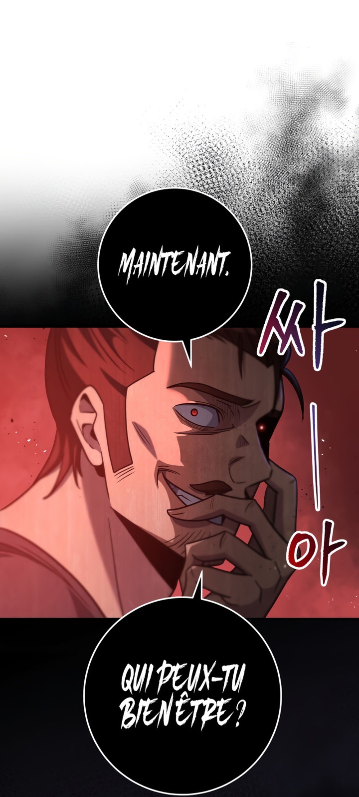 Heavenly Inquisition Sword Chapitre 103 - Page 146