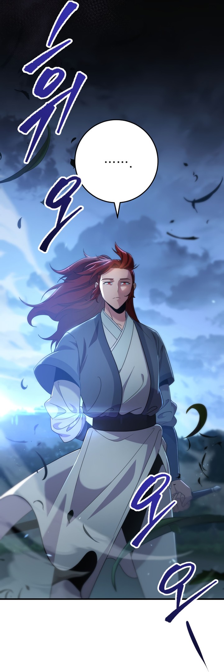 Heavenly Inquisition Sword Chapitre 103 - Page 148