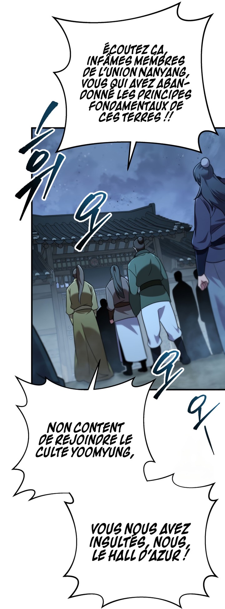 Heavenly Inquisition Sword Chapitre 103 - Page 39