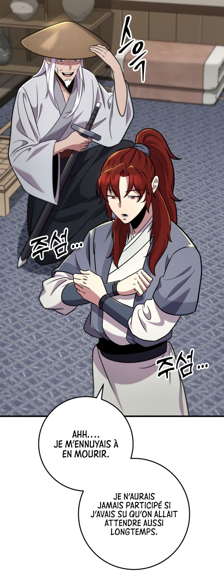 Heavenly Inquisition Sword Chapitre 103 - Page 5