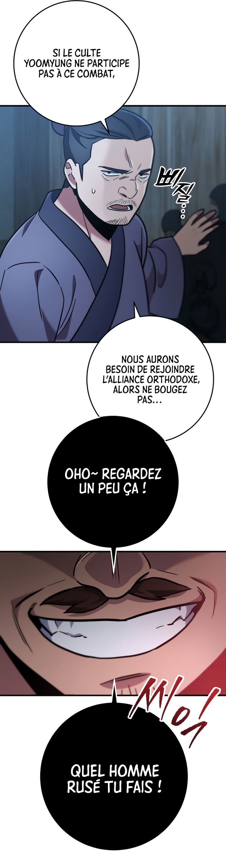 Heavenly Inquisition Sword Chapitre 103 - Page 56