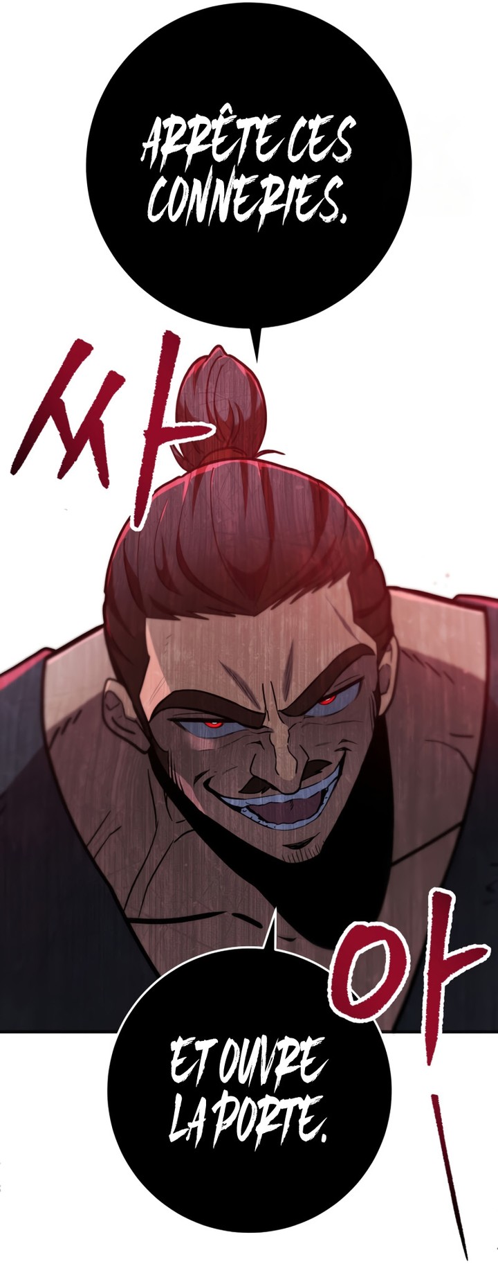 Heavenly Inquisition Sword Chapitre 103 - Page 65