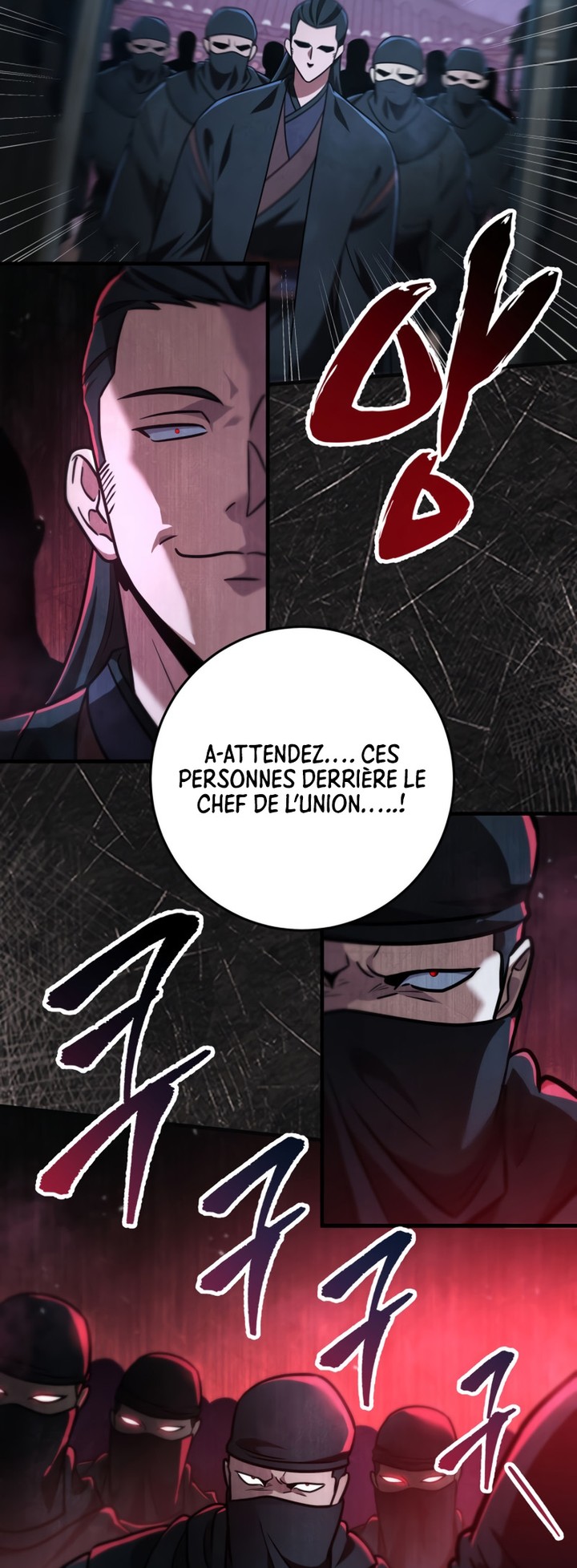 Heavenly Inquisition Sword Chapitre 103 - Page 72