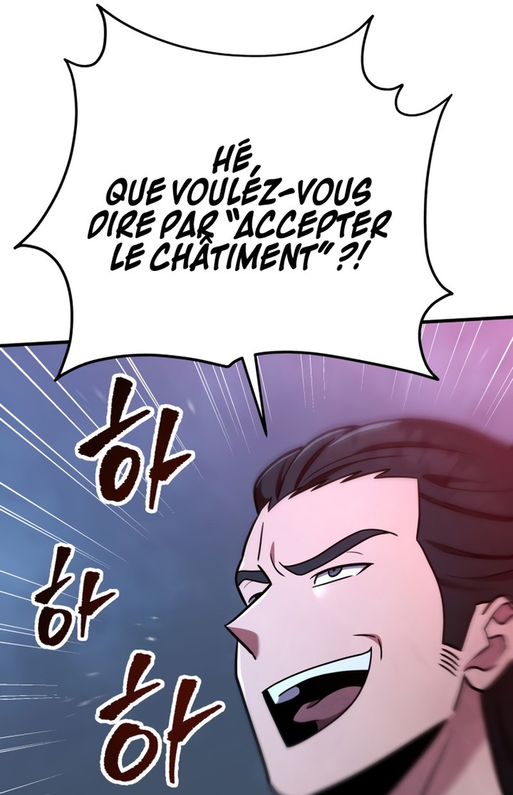 Heavenly Inquisition Sword Chapitre 103 - Page 77