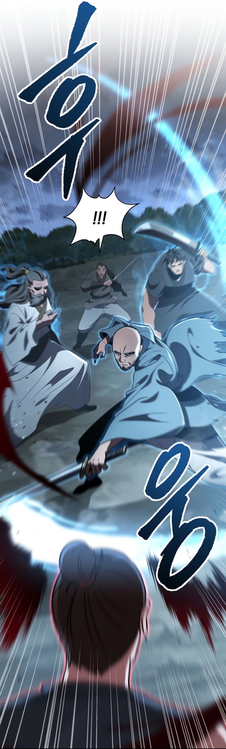 Heavenly Inquisition Sword Chapitre 103 - Page 95