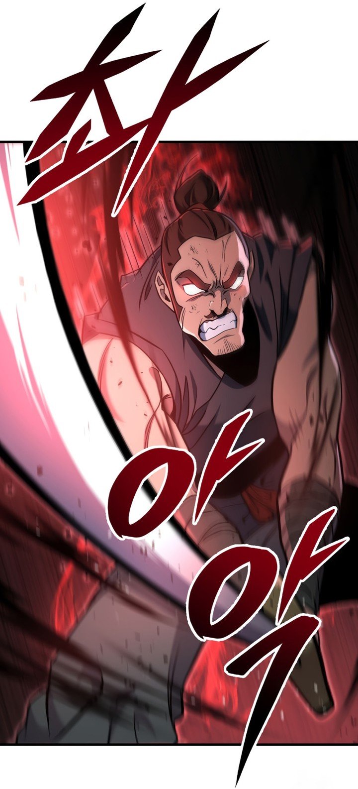 Heavenly Inquisition Sword Chapitre 104 - Page 139