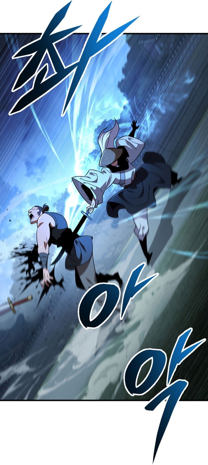 Heavenly Inquisition Sword Chapitre 104 - Page 149