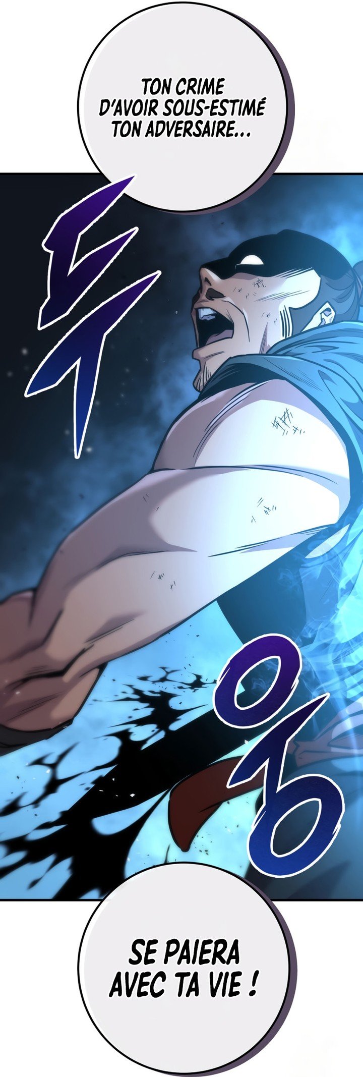 Heavenly Inquisition Sword Chapitre 104 - Page 153