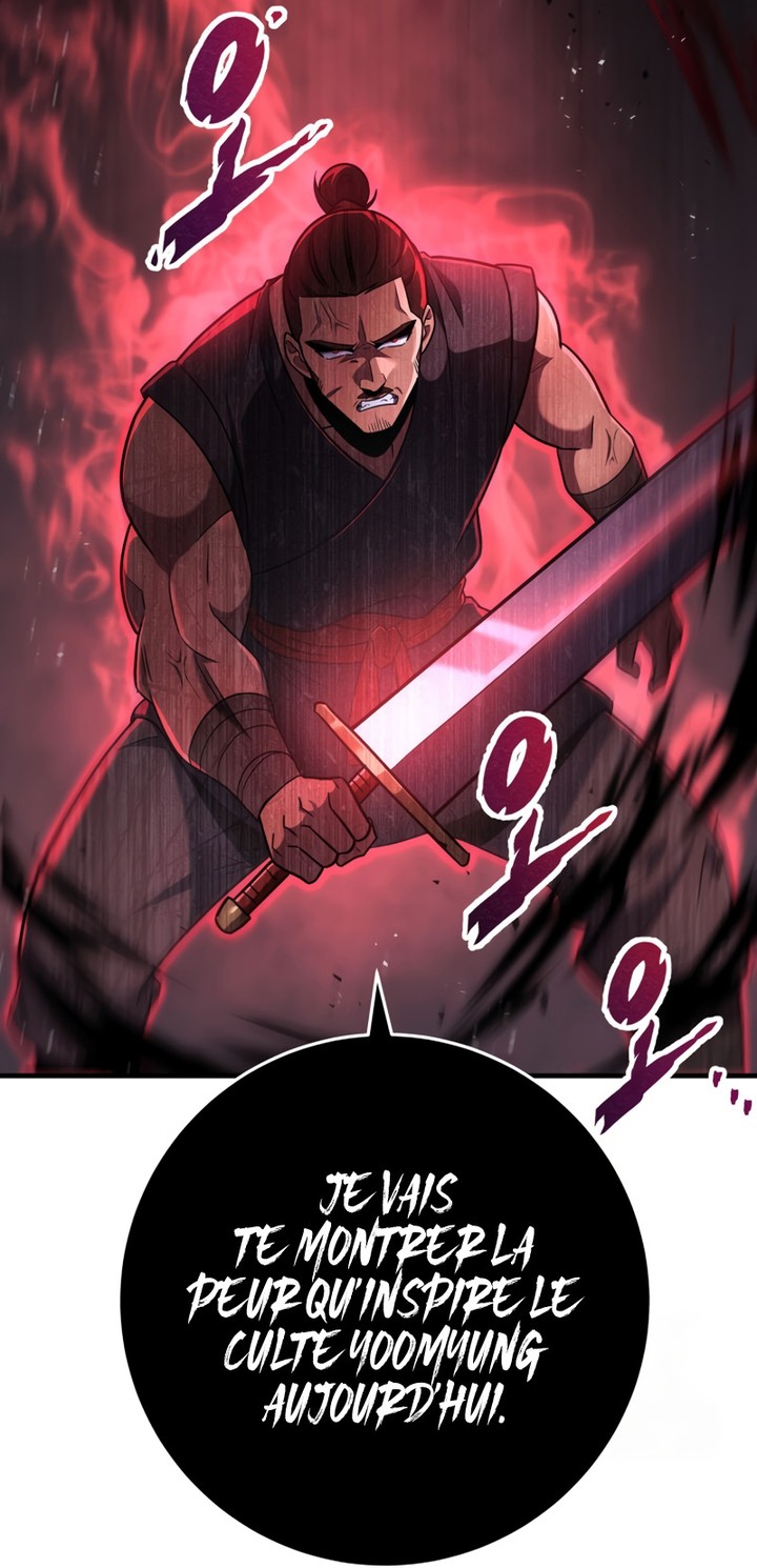 Heavenly Inquisition Sword Chapitre 104 - Page 28