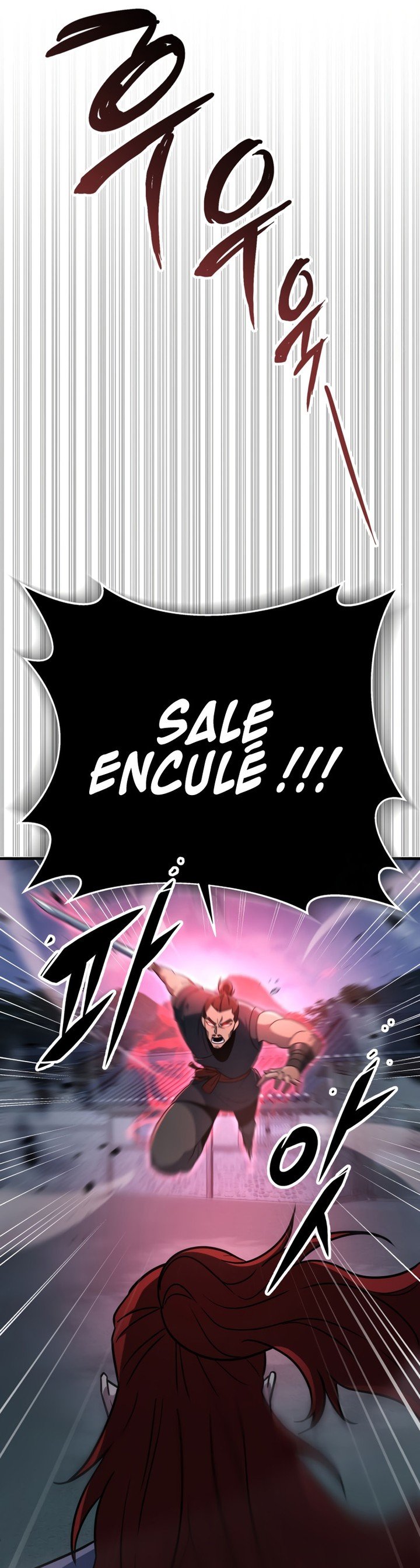 Heavenly Inquisition Sword Chapitre 104 - Page 62