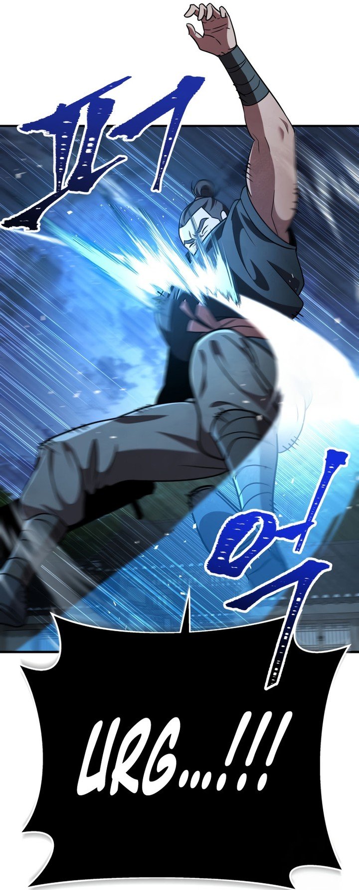 Heavenly Inquisition Sword Chapitre 104 - Page 86