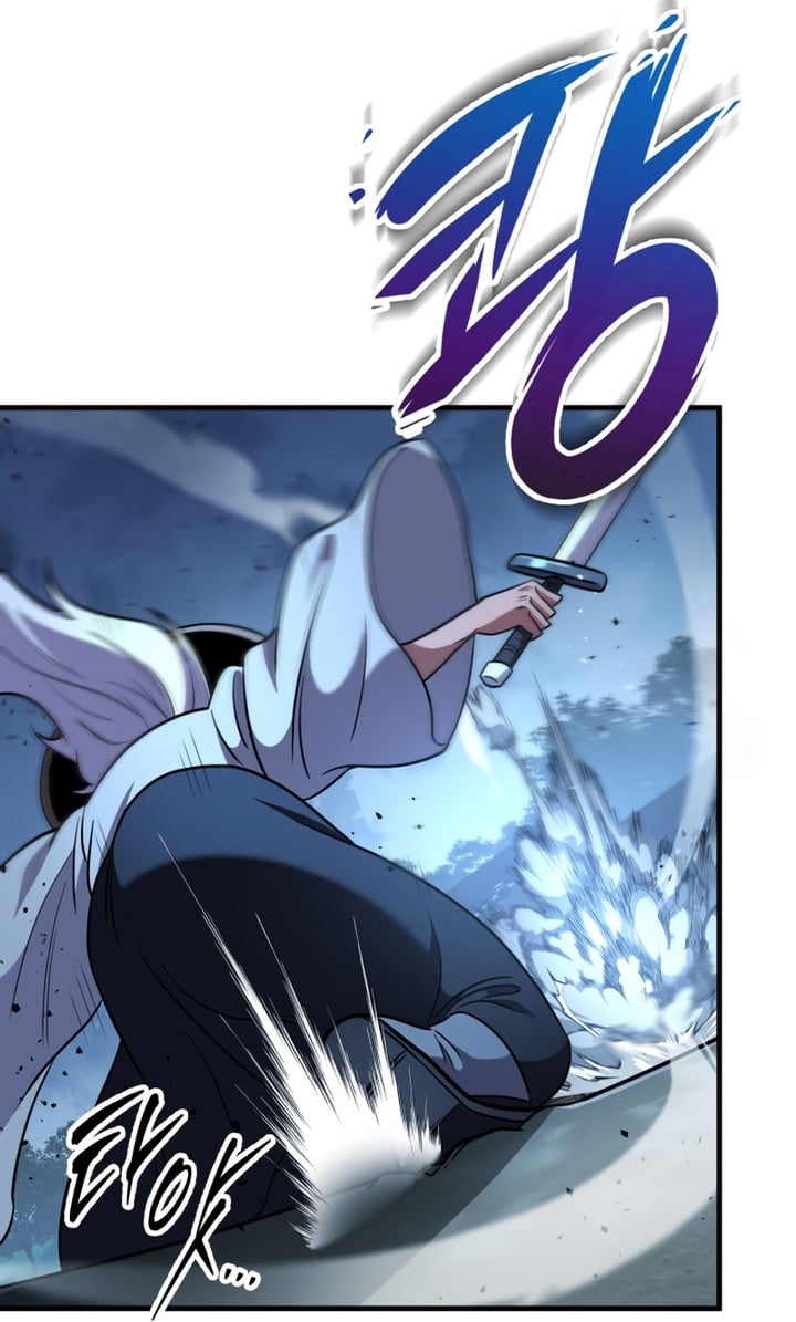Heavenly Inquisition Sword Chapitre 104 - Page 88