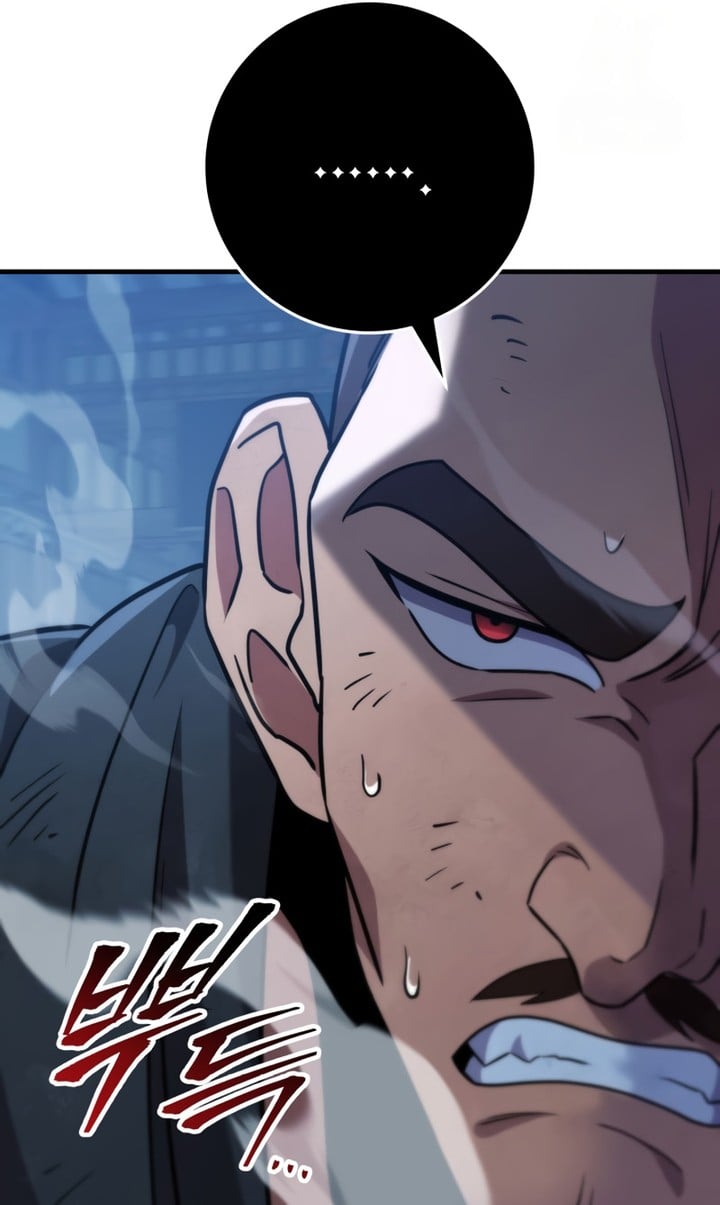 Heavenly Inquisition Sword Chapitre 104 - Page 90
