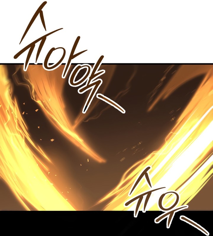 Heavenly Inquisition Sword Chapitre 105 - Page 105