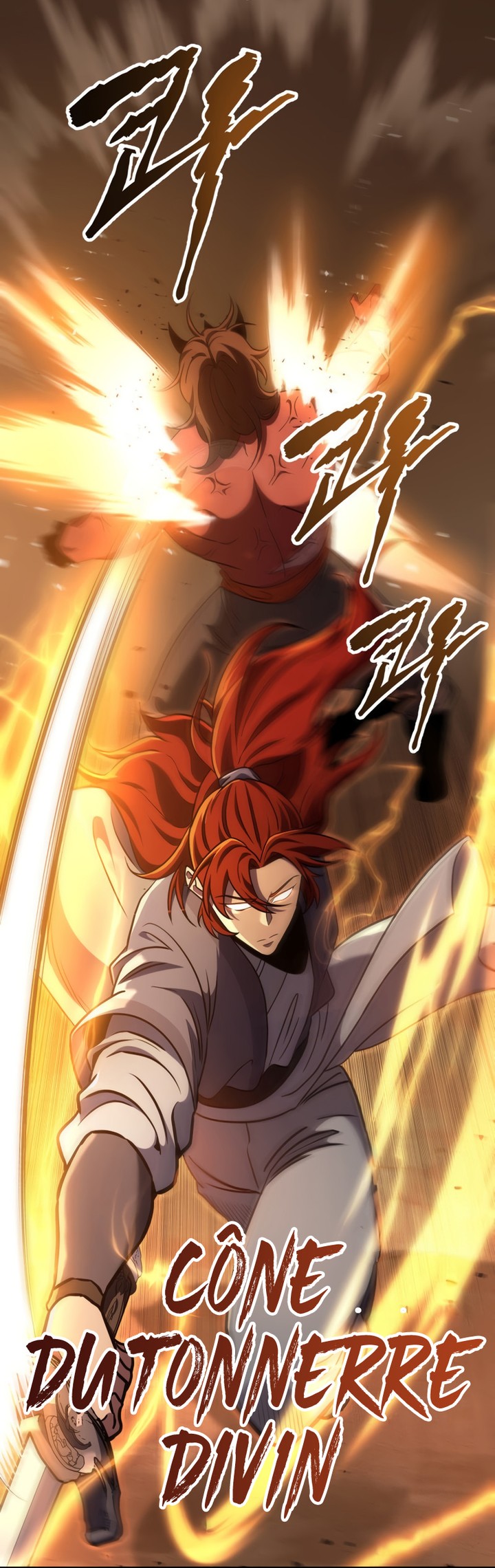 Heavenly Inquisition Sword Chapitre 105 - Page 108