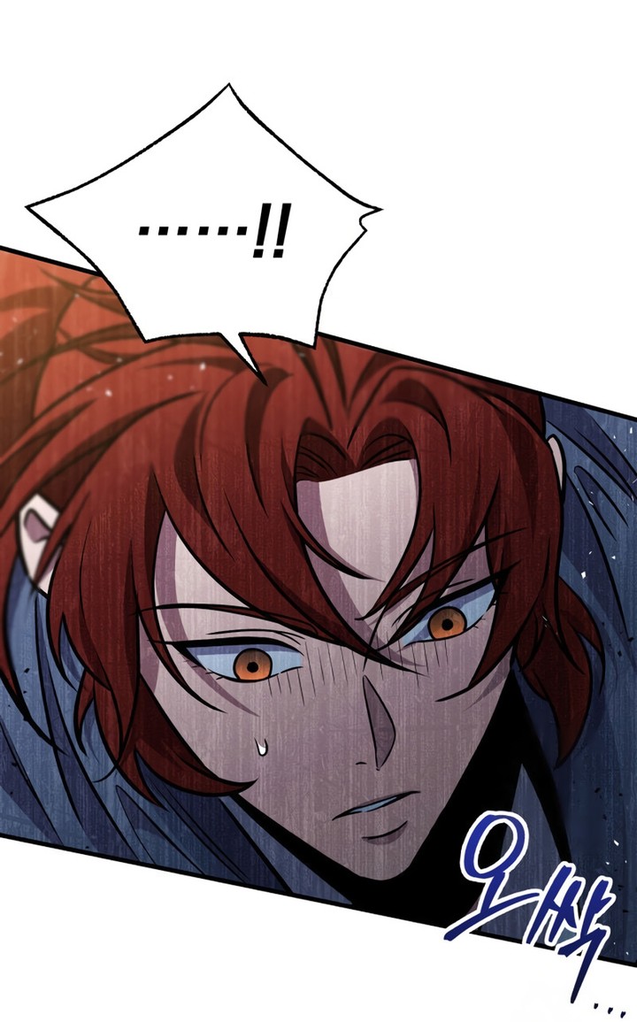 Heavenly Inquisition Sword Chapitre 105 - Page 110