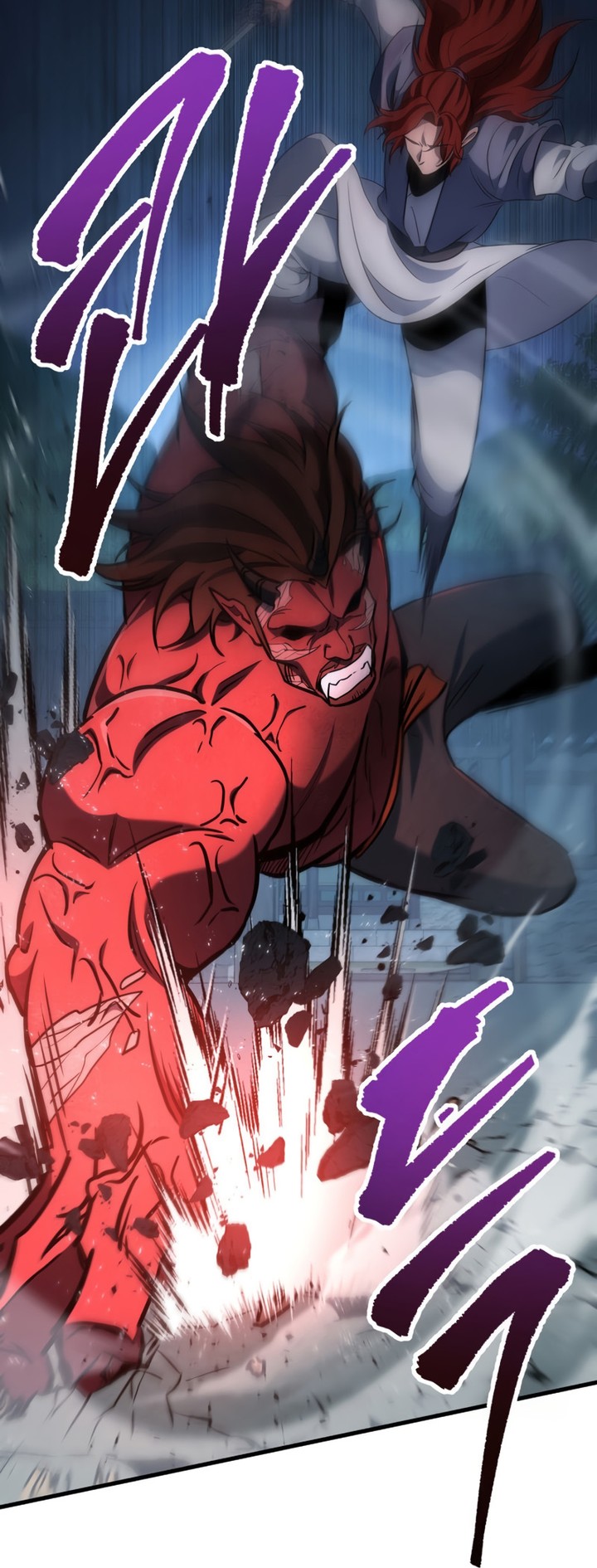 Heavenly Inquisition Sword Chapitre 105 - Page 113