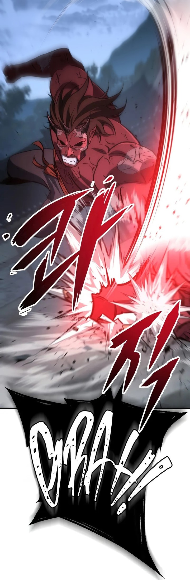 Heavenly Inquisition Sword Chapitre 105 - Page 125