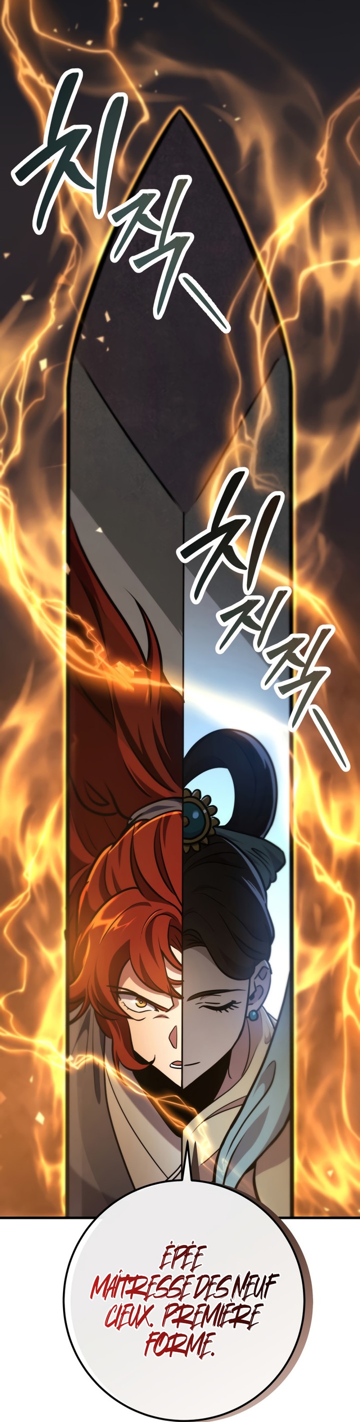 Heavenly Inquisition Sword Chapitre 105 - Page 142