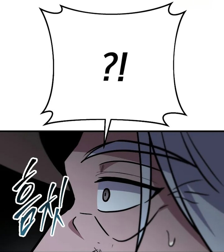 Heavenly Inquisition Sword Chapitre 105 - Page 158