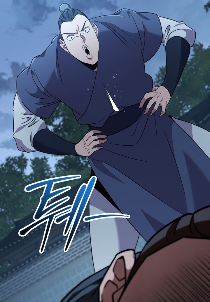 Heavenly Inquisition Sword Chapitre 105 - Page 29