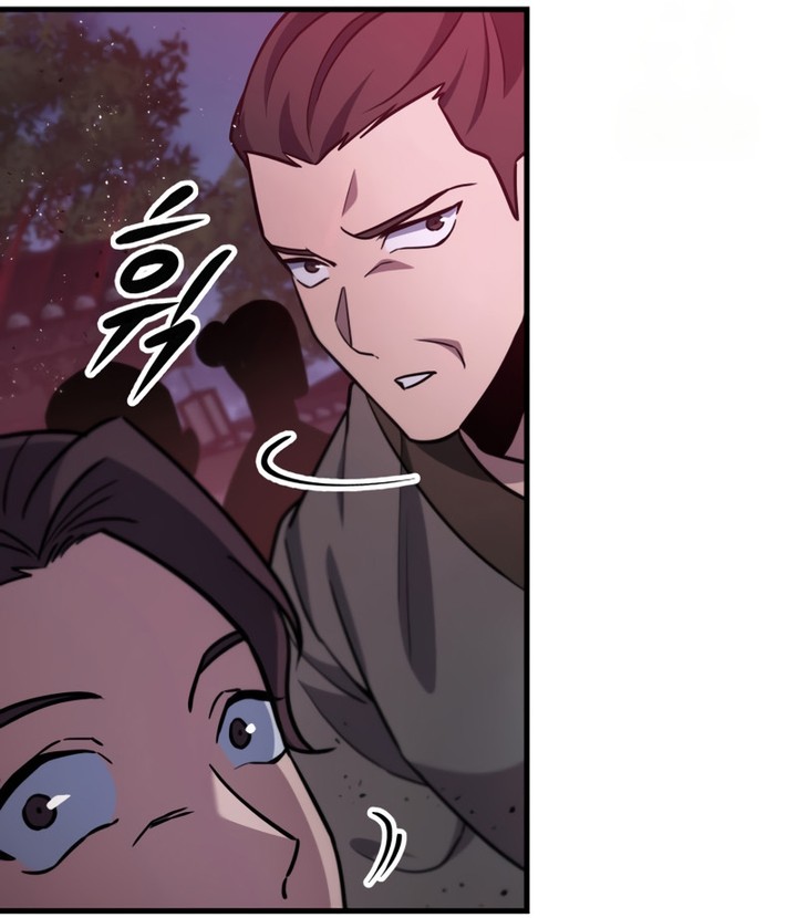 Heavenly Inquisition Sword Chapitre 105 - Page 37
