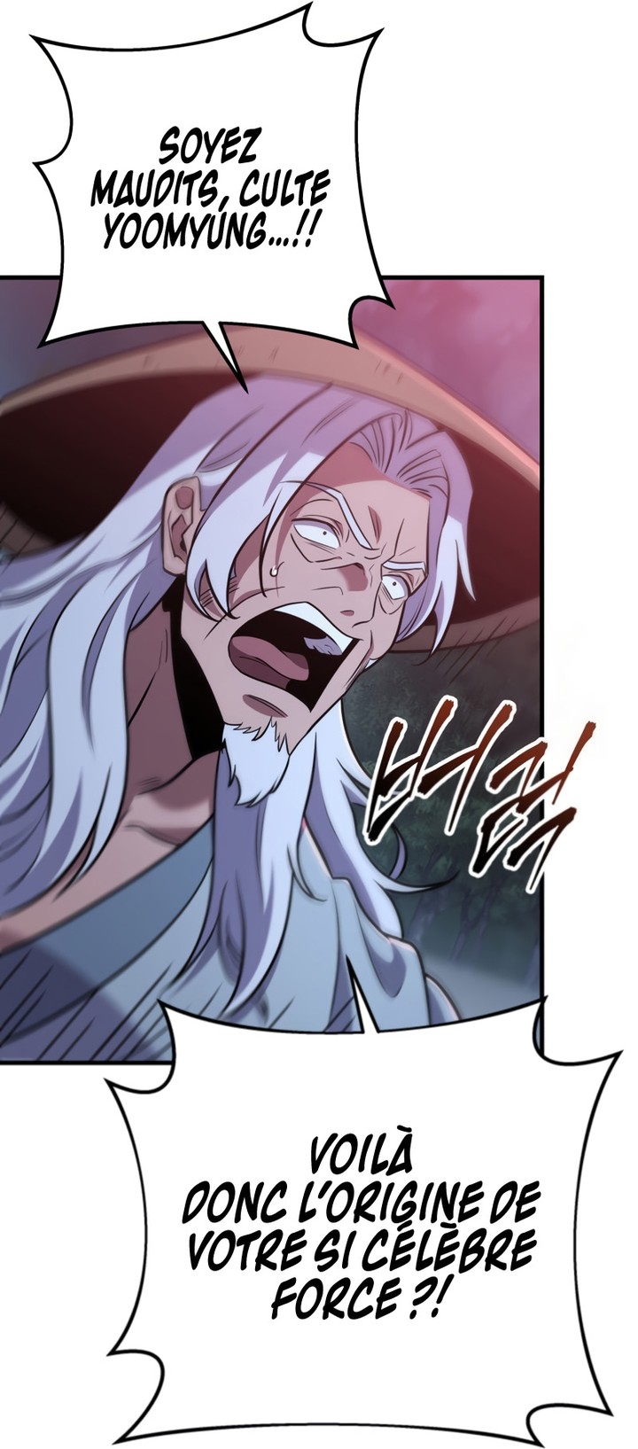 Heavenly Inquisition Sword Chapitre 105 - Page 53