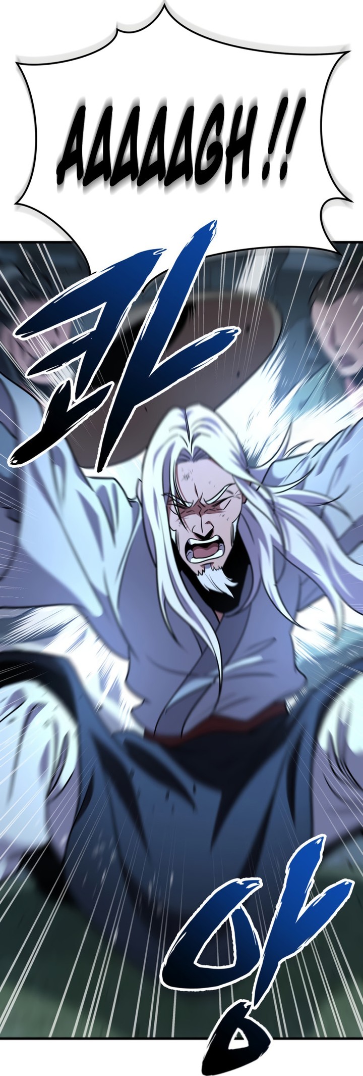 Heavenly Inquisition Sword Chapitre 105 - Page 62