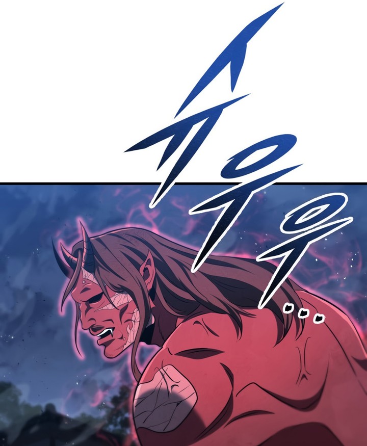 Heavenly Inquisition Sword Chapitre 105 - Page 70