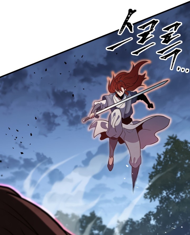 Heavenly Inquisition Sword Chapitre 105 - Page 75