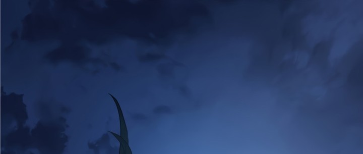 Heavenly Inquisition Sword Chapitre 106 - Page 137