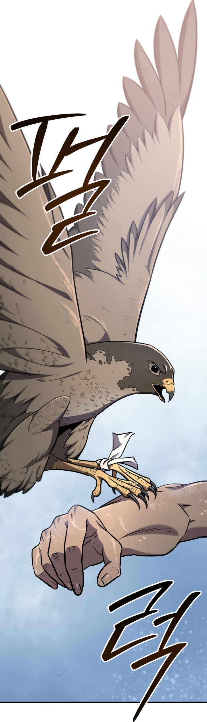 Heavenly Inquisition Sword Chapitre 106 - Page 183