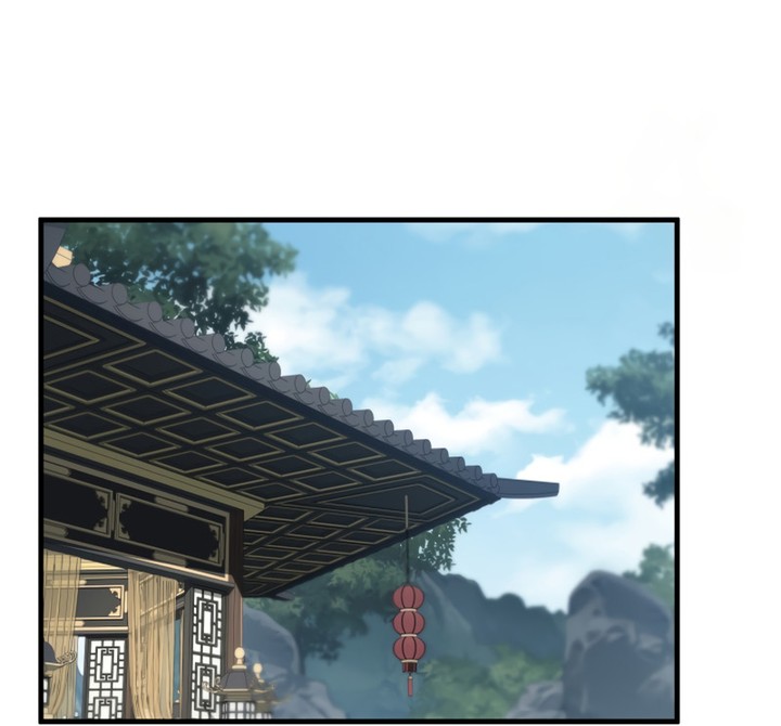 Heavenly Inquisition Sword Chapitre 106 - Page 190