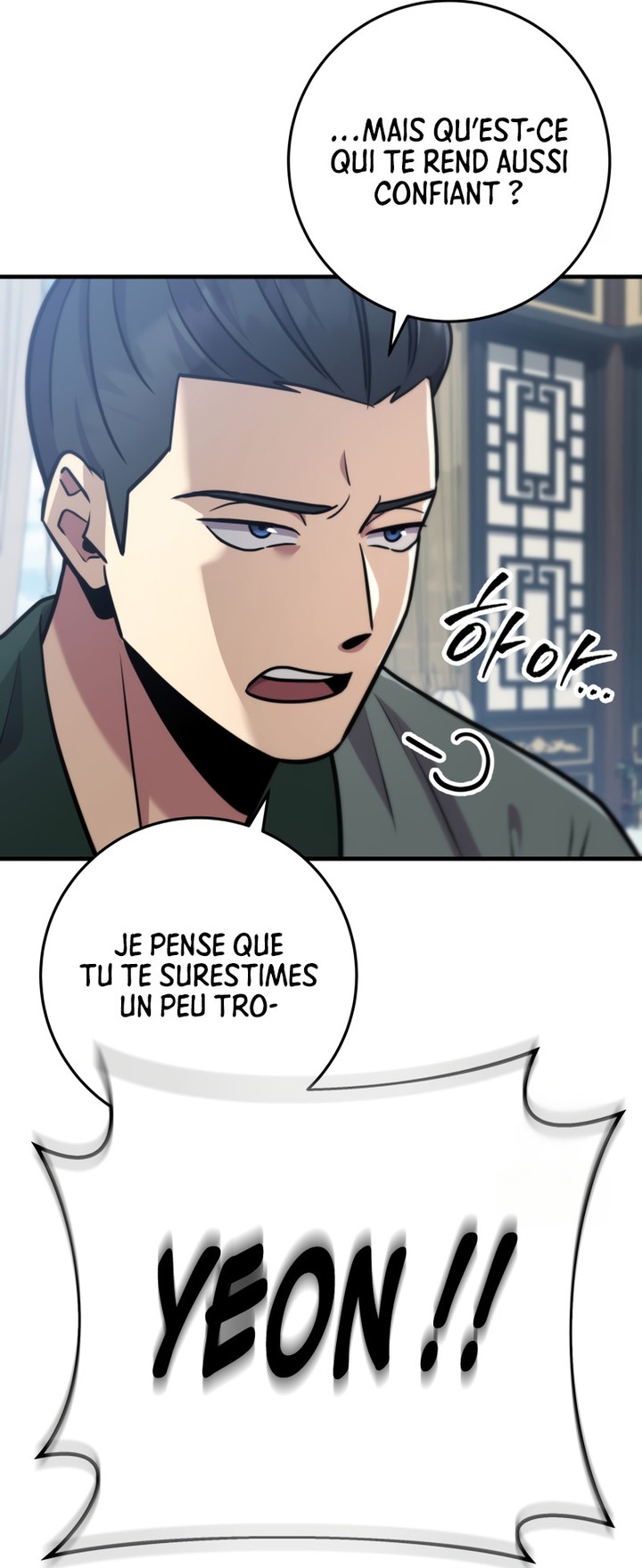 Heavenly Inquisition Sword Chapitre 106 - Page 196