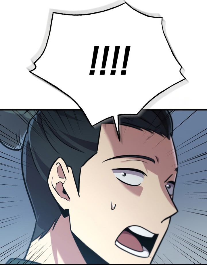 Heavenly Inquisition Sword Chapitre 106 - Page 200