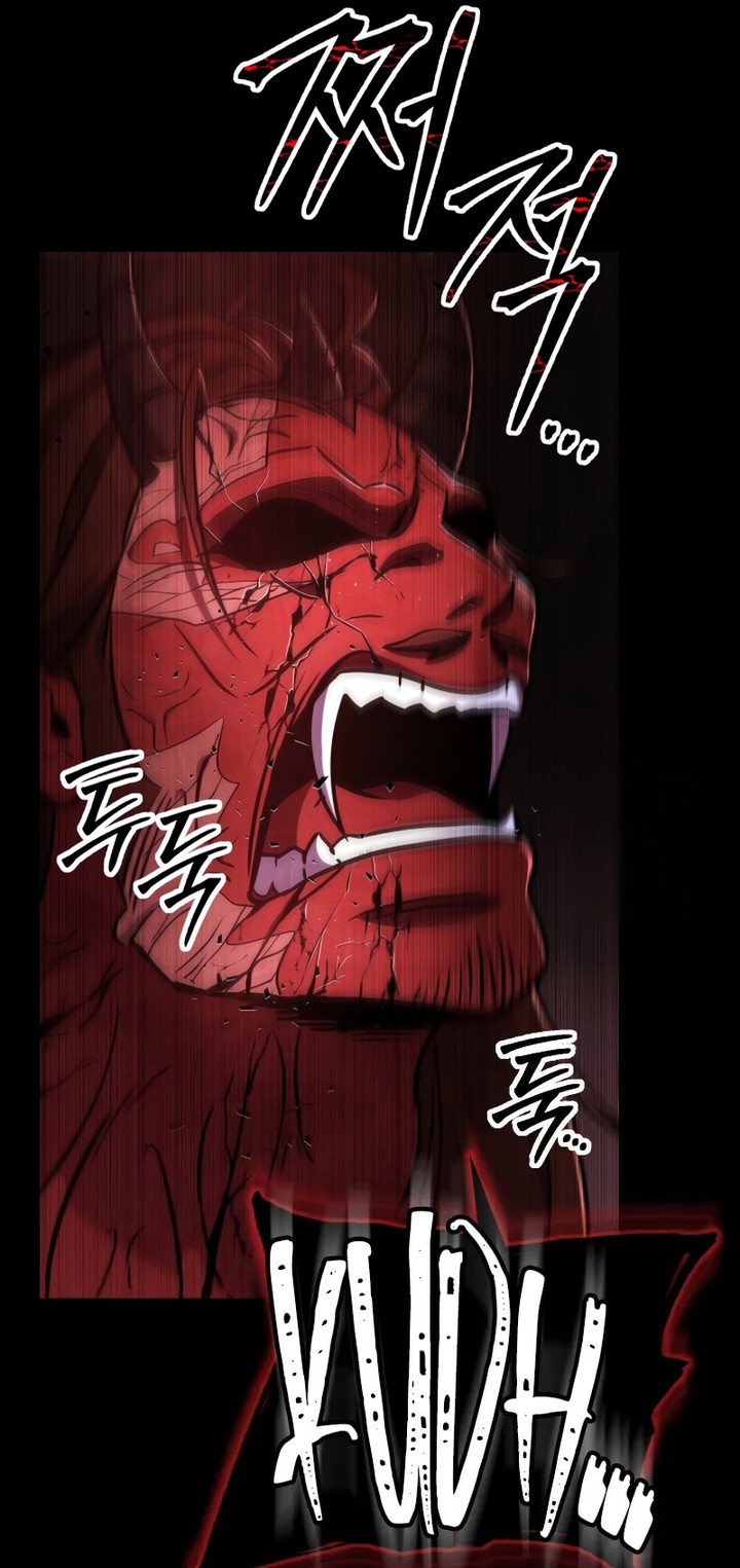 Heavenly Inquisition Sword Chapitre 106 - Page 24