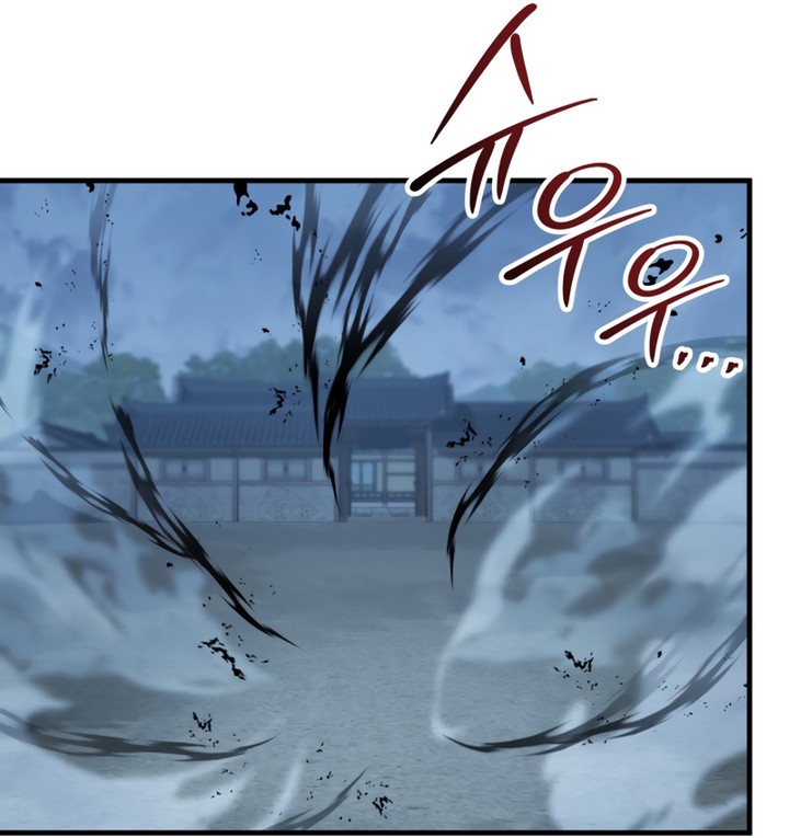Heavenly Inquisition Sword Chapitre 106 - Page 30