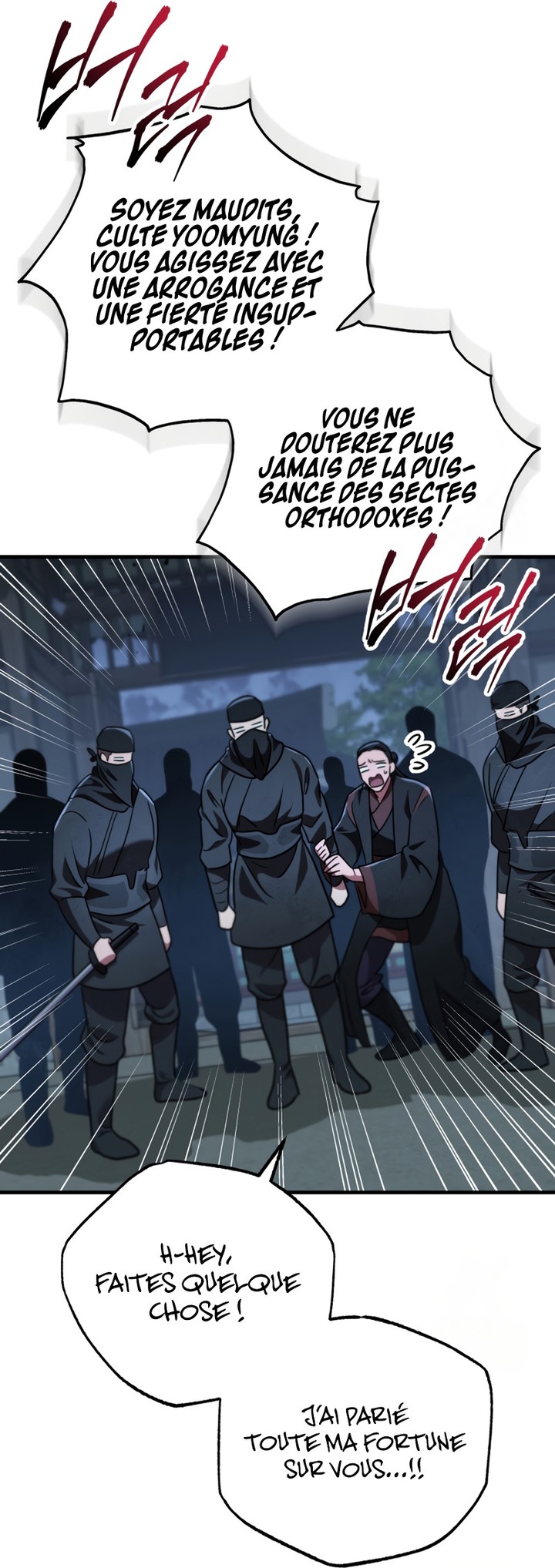 Heavenly Inquisition Sword Chapitre 106 - Page 38