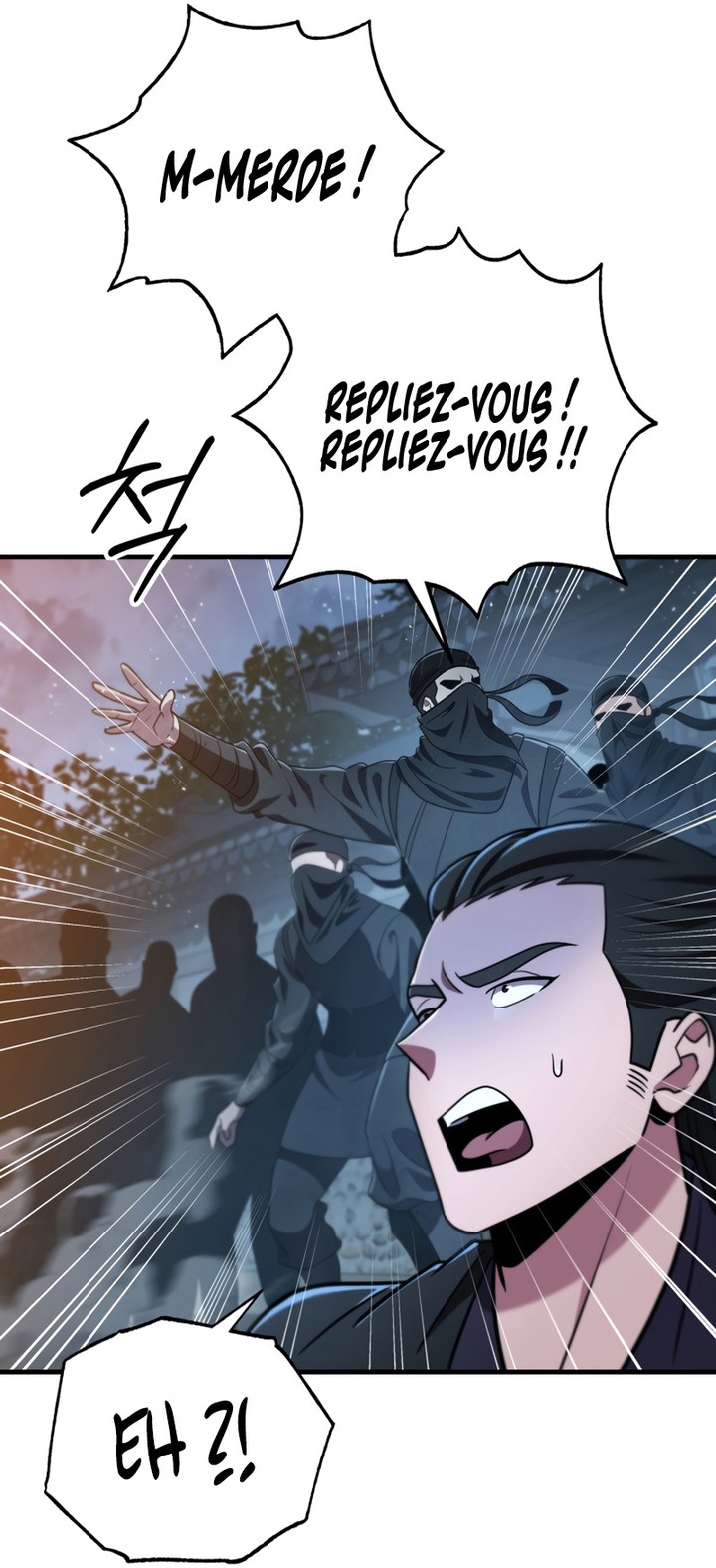 Heavenly Inquisition Sword Chapitre 106 - Page 58