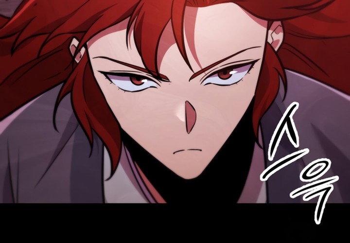 Heavenly Inquisition Sword Chapitre 106 - Page 6