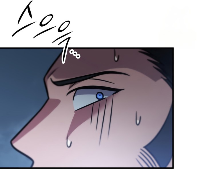 Heavenly Inquisition Sword Chapitre 106 - Page 62